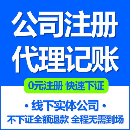 福州畫冊設(shè)計與廣告設(shè)計服務(wù)指南 價格解析與可靠渠道推薦