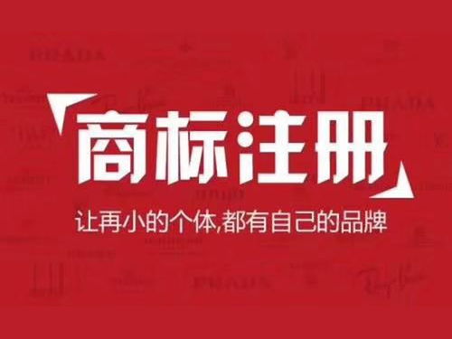 石家莊工商營業(yè)執(zhí)照代辦與廣告設(shè)計服務(wù)全解析