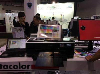 德塔科技攜手華碩顯示器，亮相北京國(guó)際色彩博覽會(huì)，共繪色彩管理新藍(lán)圖