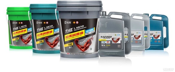 智慧工廠開啟4.0時代 哈弗潤滑油的跨時代飛躍